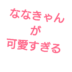 rei_20181031014341