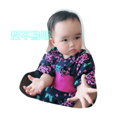 akari_20181028075240