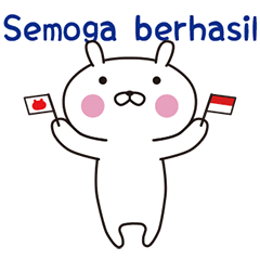 OPYOUSA 7 -Simple life- Indonesian ver.