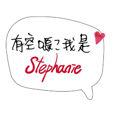 Stephanie Stephanie Stephanie