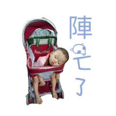 ❤恩恩的生活篇❤