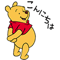 【日文版】Pooh & Friends 有聲動態貼圖