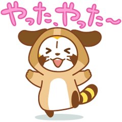 ANIMAL☆RASCAL Animated Stickers