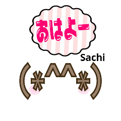 sachi-everyday