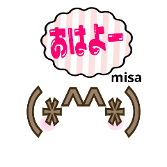 misa-everyday