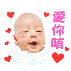 布丁言的鬼靈精怪