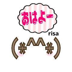 risa-everyday