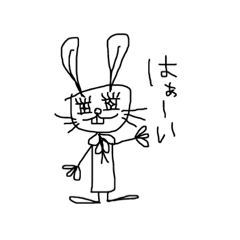 RabbitDogPart2