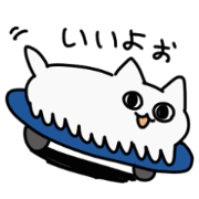 Nekomodoki moving stamp