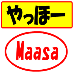 Use your seal3 (For Maasa )