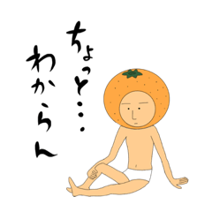 yukari_20181101004836