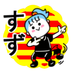 suzu's sticker11