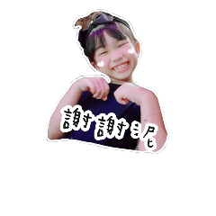 安柏女孩
