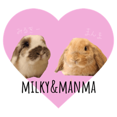 rabbit stamp manma chan&milky chan 2
