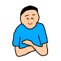 腕組みお兄さん Line スタンプ Line Store