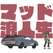 Brown hair girl with letters 4