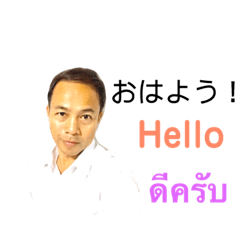 nice2meetu