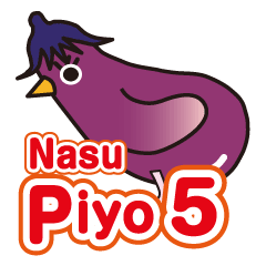 Eggplant chick piyo piyo Nasby5