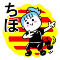 chiho's sticker11