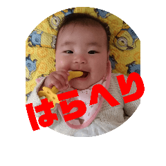 111musume stamp111