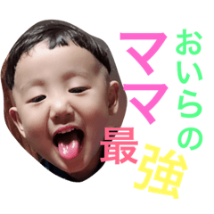 miwa_20181101145417