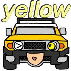 Nobu's yellow off-road vehicle