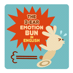 The 3-ear Emotion Bun in English