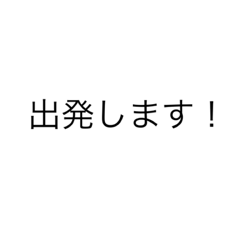 hide_stamp