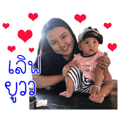 Nong kanhun