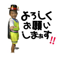 j.t.