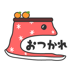 Profile of KOTATSU