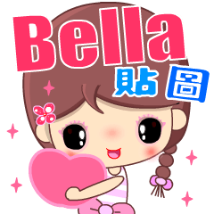 Beauty in sweet love ( Bella )