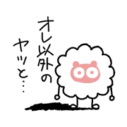 otakusheep