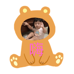 Lovely soup bag sister