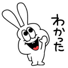 Thick rabbit high tension sticker
