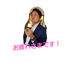 Chisato_20181101065512