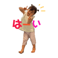 erika_201810311333062