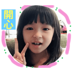 黃小妹日常(Hannah Hsu)