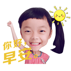 彤彤的日常by John