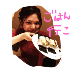 asuka_20181028015026a