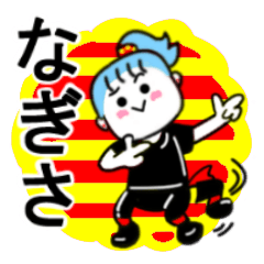 nagisa's sticker11