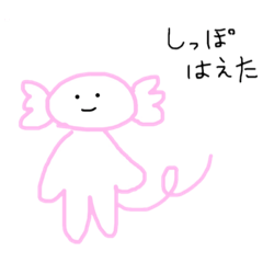 nanami_20181027170425