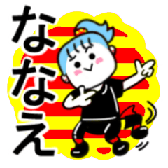 nanae's sticker11