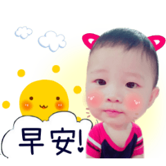 小恩米Baby的萌萌日常