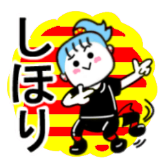 shihori's sticker11