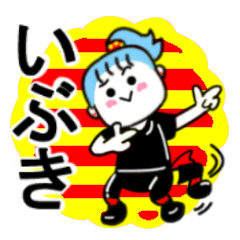 ibuki's sticker11