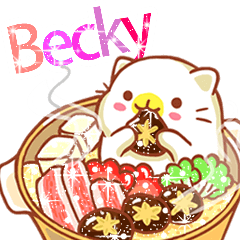 扭扭貓閃亮特飾版_Becky