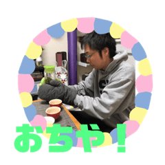 Yukari_20181101223653