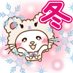 Panda cat, Pan'nya moving winter japan3