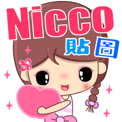 Beauty in sweet love ( Nicco )